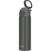 Thermos Water Bottle Vacuum Insulated Mobile Mug with Carry Loop 750ml Dark Gray JOS-750 DGY