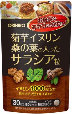 Chicory Inulin Mulberry Leaf Sarasia Tablets 180 Tablets 30-Day Supply Chicory Inulin Mulberry Leaf Sarasia White Kidney Beans S360