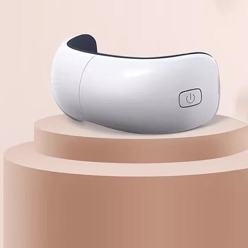AUX Smart Eye Massager with Heat and Vibration