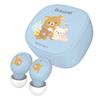 Rilakkuma True Wireless Earbuds Latest Bluetooth IPX4 SBC AAC Codec Support Pastel Bluetooth SX-BS75 (Blue) 5.3, Waterproof, [Gift/Present, Cute,