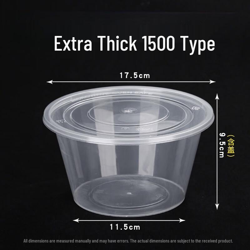 Round Clear Disposable Food Containers with Lids