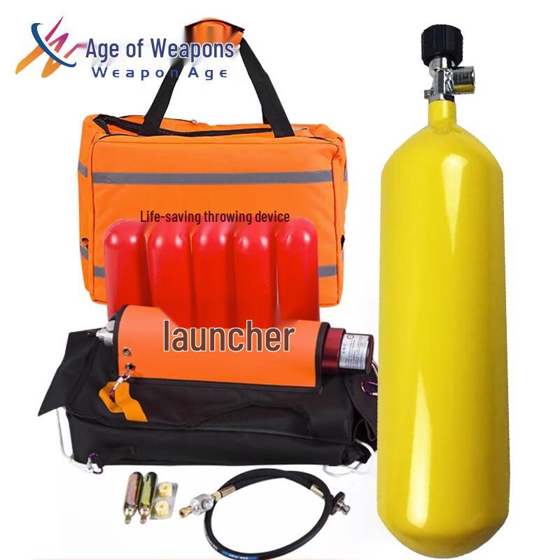 Pneumatic Water Rescue Lifeline Thrower Full Set with 5L Steel Cylinder