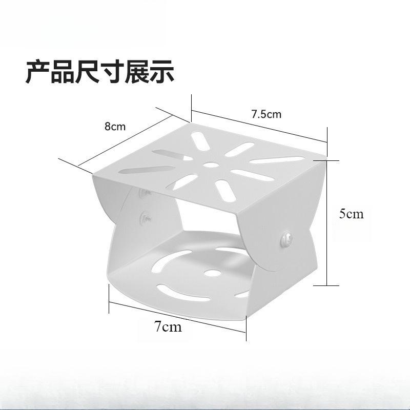 Duckbill Camera Monitoring Bracket Strengthened Thickened Duckbill Bracket Universal Joint Medium Duckbill Accessories