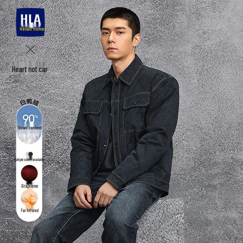 HLA Men s Winter Lapel Collar Snap Button Down Jacket S