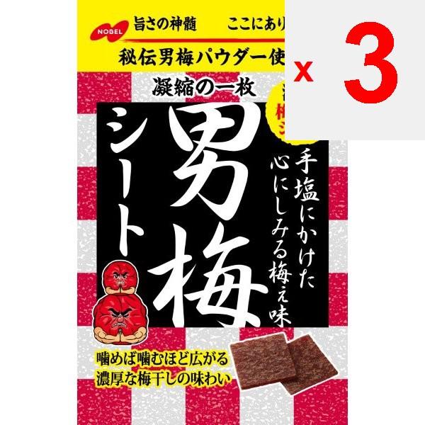 NOBEL 27g Male Plum Sheet Rich Ume Flavor - Plum Boshi Sheet Is Now Available from Otoko Ume!Rich U Rich Ume Flavor - Plum Boshi Sheet Is Now Availabl