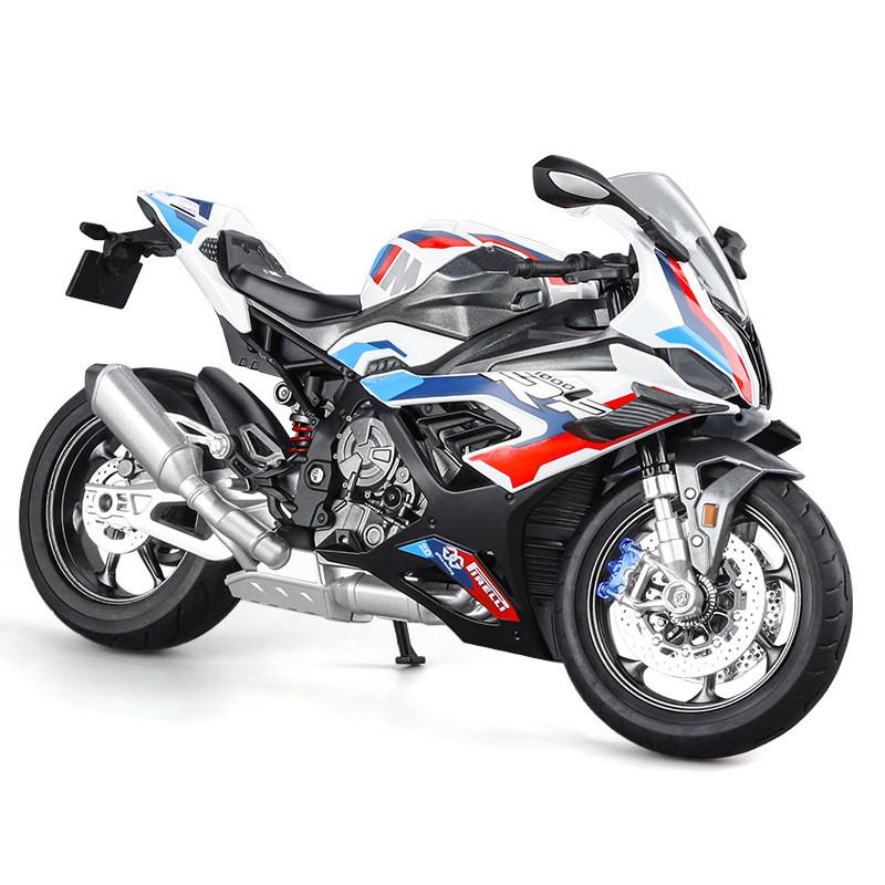 

Motorcycle Alloy Simulation Model Ornament Toy With Function Lighting
