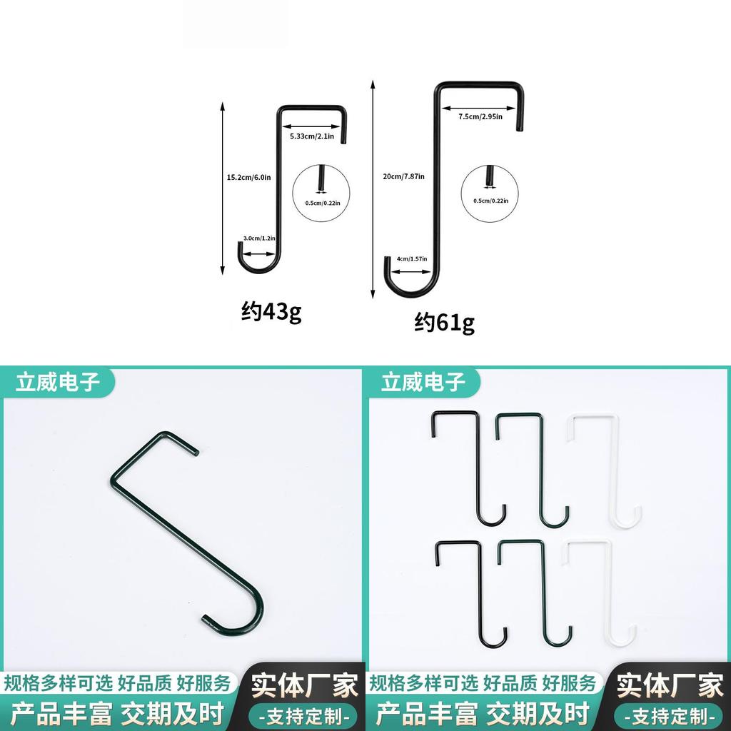 Moderne minimalistische Stahl-Gartenhaken mit No-Punch-Design für Pflanzenaufhänger im Freien