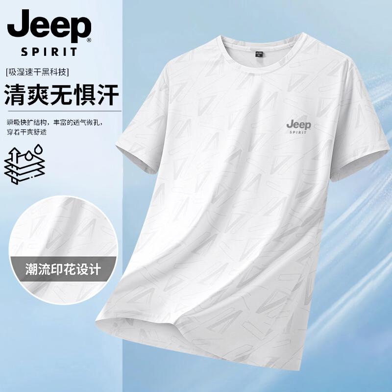 JEEP SPIRIT Men s Ice Silk Quick-Dry T-Shirt 4XL