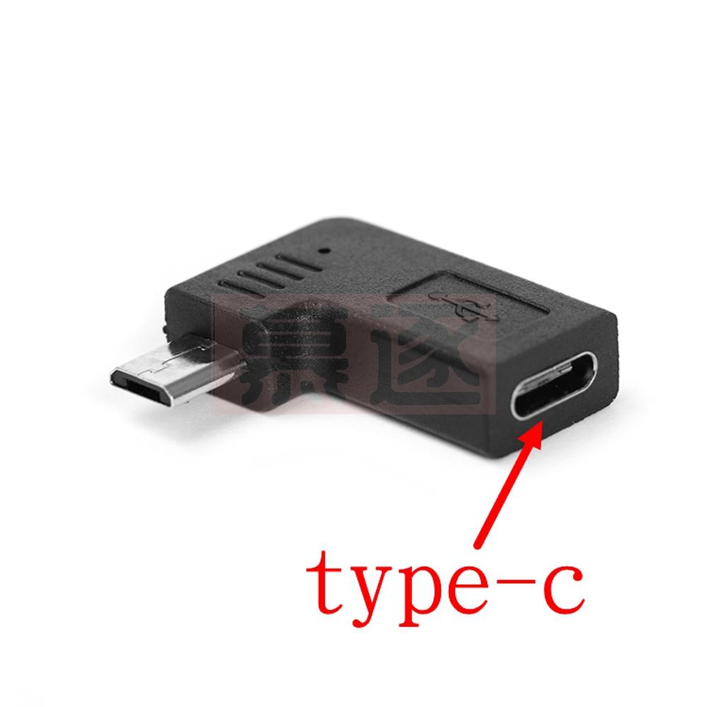 Type-C To Android Connector Mobile Phone Data Cable Adapter Micro Charging Converter