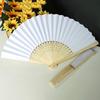 White Paper Hand Fan DIY Blank Folding Fan Vintage Chinese Style Solid Color Dance Wedding Party Bamboo Folding Fans Crafts Art