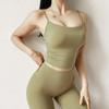 2025 Nude Feel Sports Bra: Shockproof Yoga Camisole for Spring/Summer Fitness