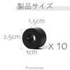 10 X Rubber Spacers 10mm ID X 25mm OD X 15mm Length Screw Standoff