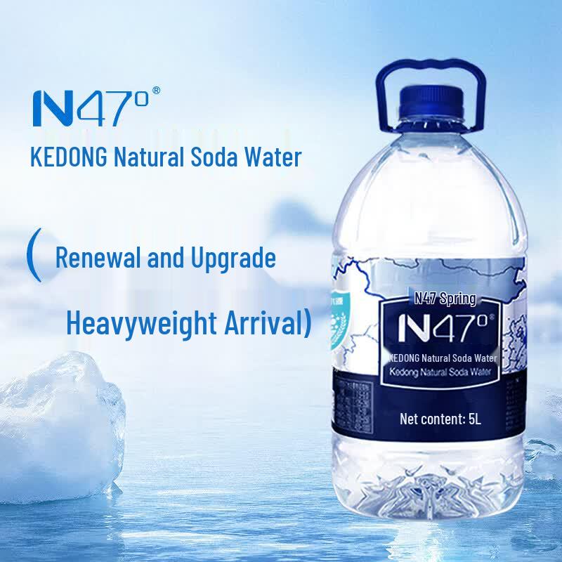 N47° Kedong Natural Alkaline Mineral Soda Water