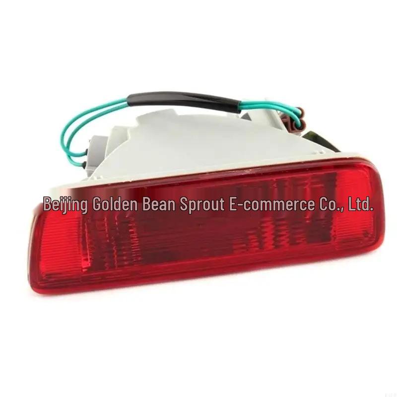 Mitsubishi ASX/RVR 2010-2021 Rückleuchte Stoßfänger (8337A102/8337A092)