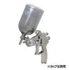 SK11 SPGK-13W 2-Way Air Spray Gun, Suction & Gravity Type, 1.3mm Nozzle Diameter