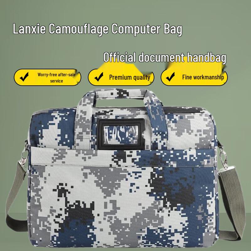 Lanji Tactical Military Laptop Briefcase