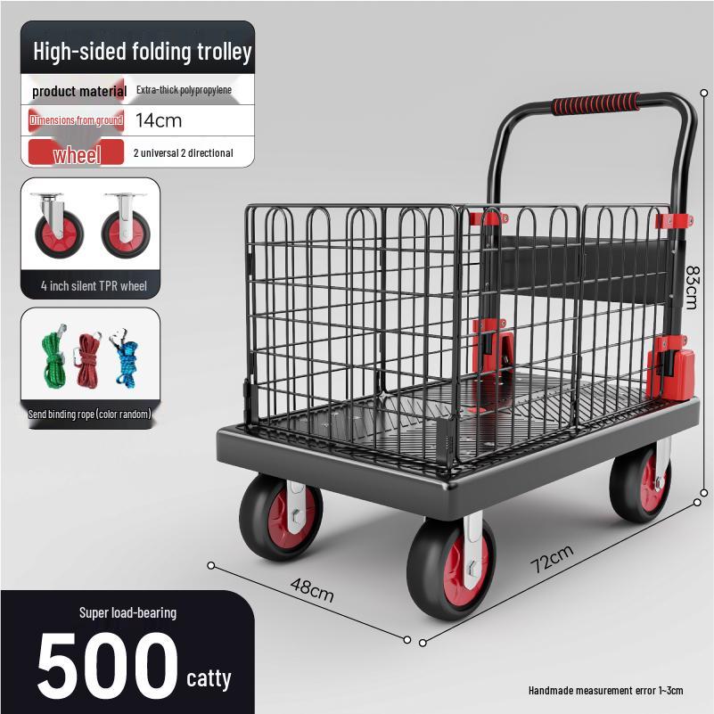 Foldable Flatbed Handcart with Fence - Lightweight and Convenient for Moving