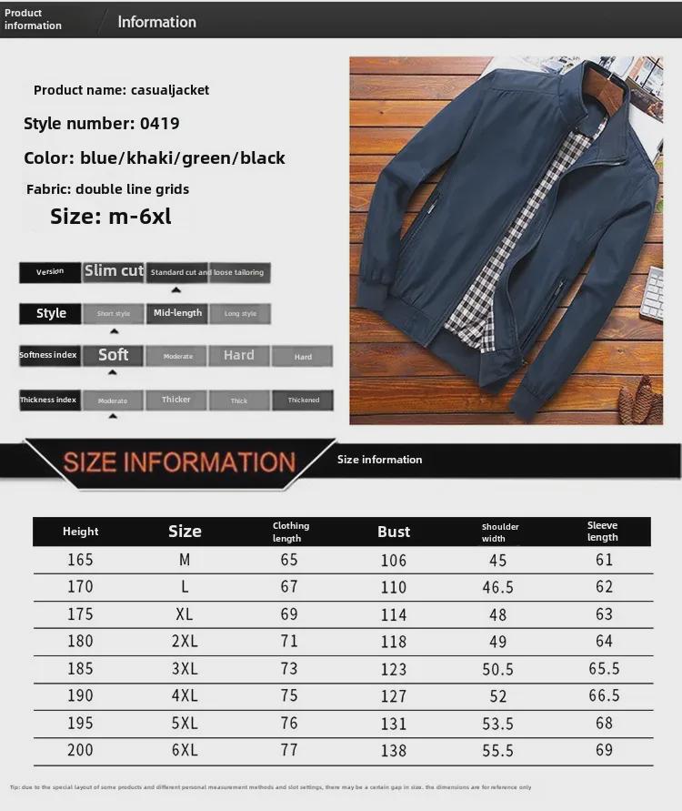 Men's Casual Stand Collar Windbreaker Jacket for Spring and Autumn