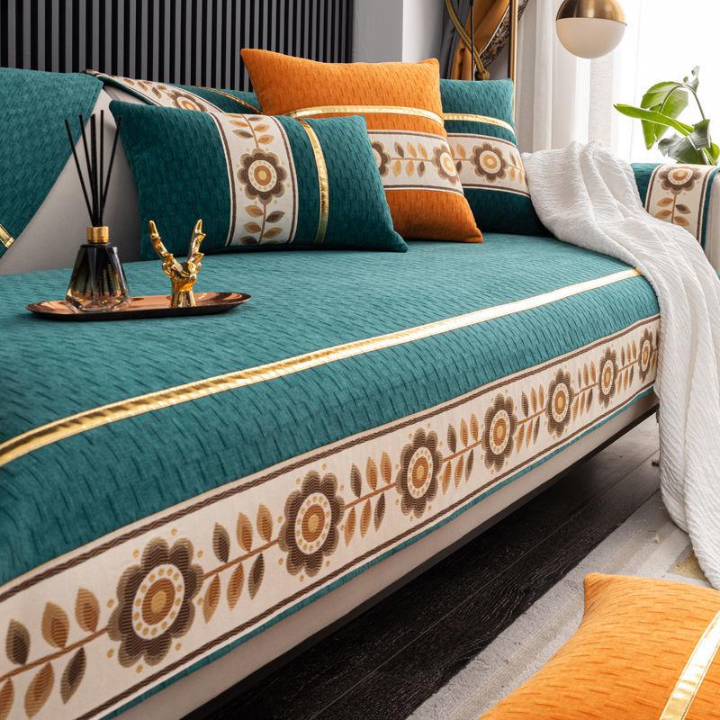 Chenier Sofa Cushion, Universal Fabric for All Seasons, Non-slip Sofa Cover Towel, All-inclusive Seat Cushion Cover