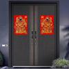 Decorative Flannel Door God for Spring Festival Easy Application and Removal Great for Traditional Culture Lover