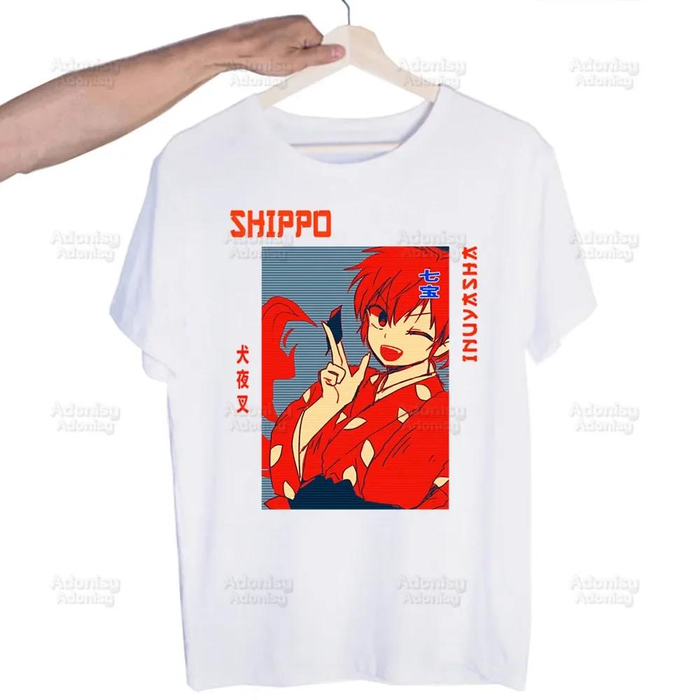 Inuyasha Sesshoumaru Higurashi Kagome  Unisex's Tshirt Cute Printing Shirt  Unisexs Fashion T-Shirt For  Unisex Casual Tops Short Sleeve Shirt