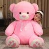 Cute Sitting Teddy Bear Doll Plush Toy Hug Bear Doll Children Soothe Rag Doll Girl Birthday Gift