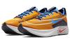 Nike Zoom Fly 4 Premium 'Light Curry' DO9583-700