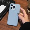 Applicable To Apple 16PRO Lychee Pattern TPU Mobile Phone Case Thin Circle Magnetic Leather IPhone 15 Matte Protection Case