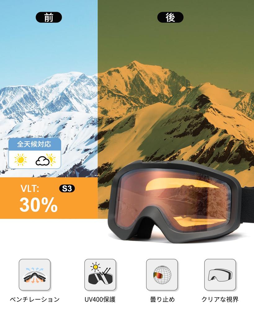 Cyxus Ski Goggles for UV Adjustable and Perfect for Mountain and Other Outdoor Model 1231 Snowboarding, Ultra-Wide 180° View, Protection, Triple-Layer