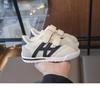 Scarpe Antiscivolo Morbide con Velcro per Bambini - Scarpe Basse Sportive per Bambino Primavera/Autunno