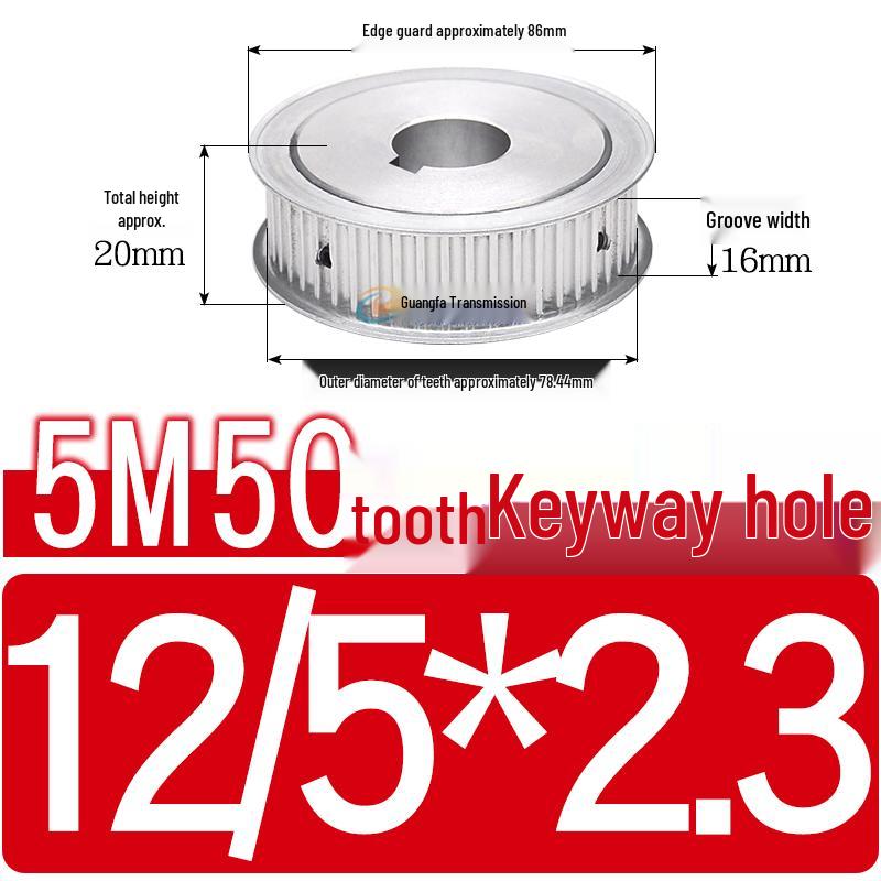 Dual-Sided Flat Timing Pulley: 5M50 Teeth, Width Options 11/16/21/27AF, Bore Size 8-30.