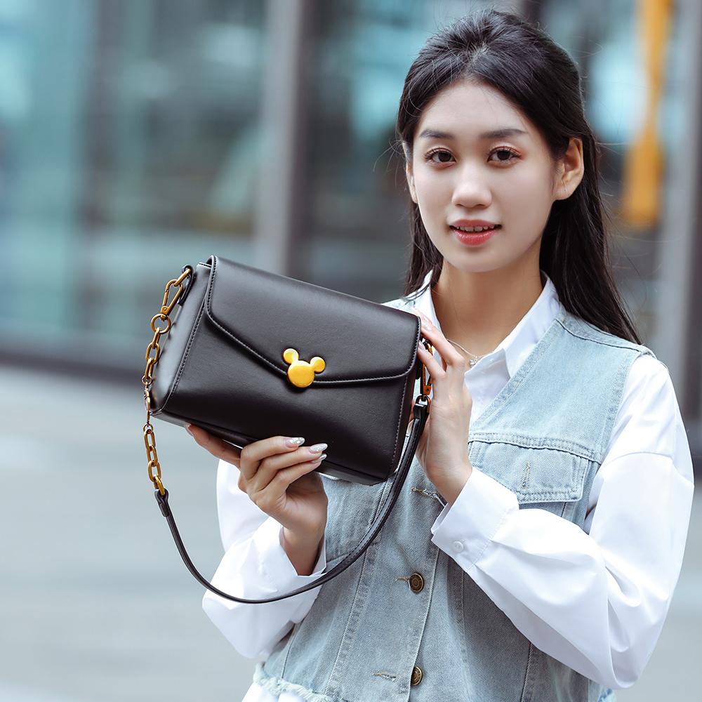 New Disney Mickey Series PU Shoulder Bag, Crossbody Bag Medium Size Women's Black Brown Walnut BMK-71891K