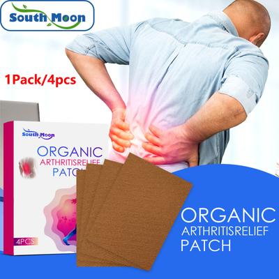 Soft Tissue Contusion Paste Bone Joint Paste Neck Shoulder Waist Stimulation Paste Waist Disc Knee Plaster Health Care Paste