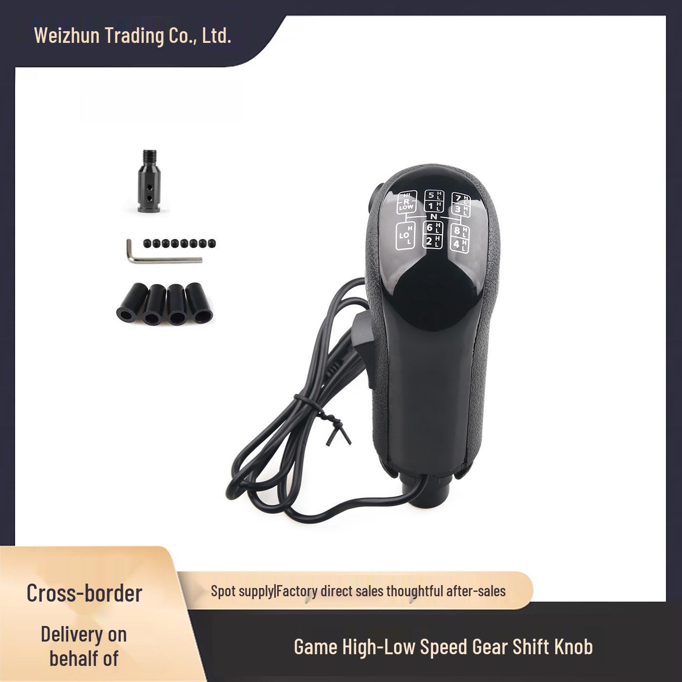 

Ouka Симулятор гонок Важіль перемикання передач для Logitech G29/G27/G25/G923 чорний