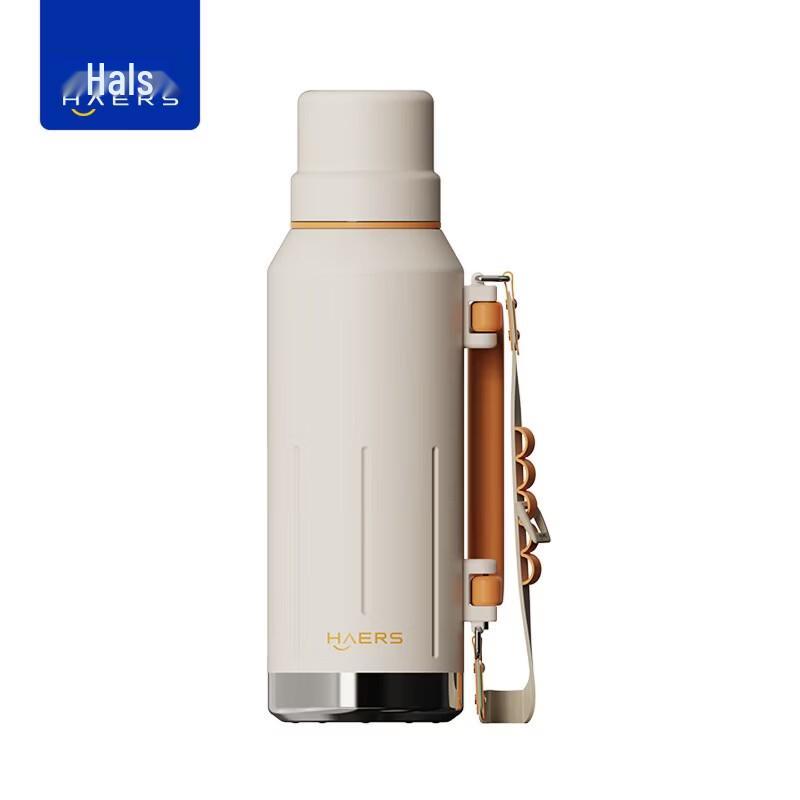 HAERS 1.5L Stainless Steel Vacuum Insulated Outdoor Travel Flask