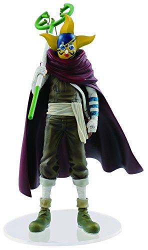 

BANPRESTO ONE PIECE DRAMATIC SHOWCASE 3rd Season Vol.2 Sogo King