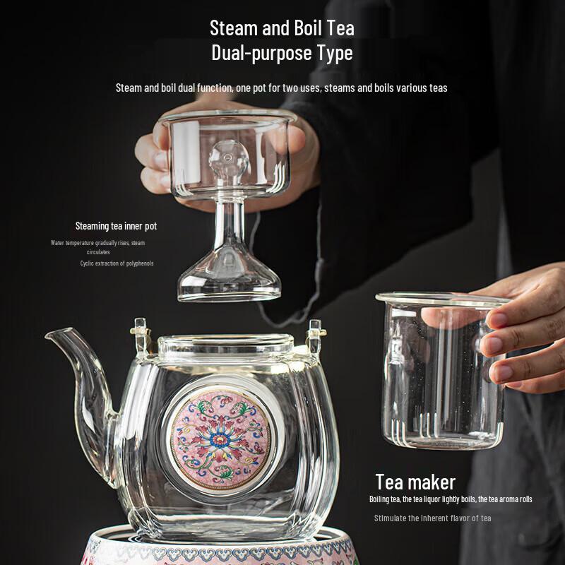 ChaXun Enamel Glass Tea Steaming & Boiling Pot Set