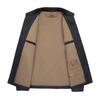 ROMON Men's Winter Insulated Collared Padded Jacket