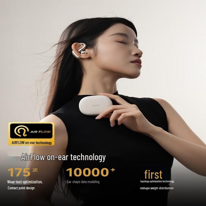 NANK OE Nova Open-Ear Air Conduction Bluetooth Sport Earbuds