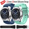 22mm 20mm Silicone Strap For Samsung Watch 4 5 6 7/Gear S3 Frontier Sports Wristband Amazfit GTR/Huawei Watch GT6-5-4-3 Pro 46mm