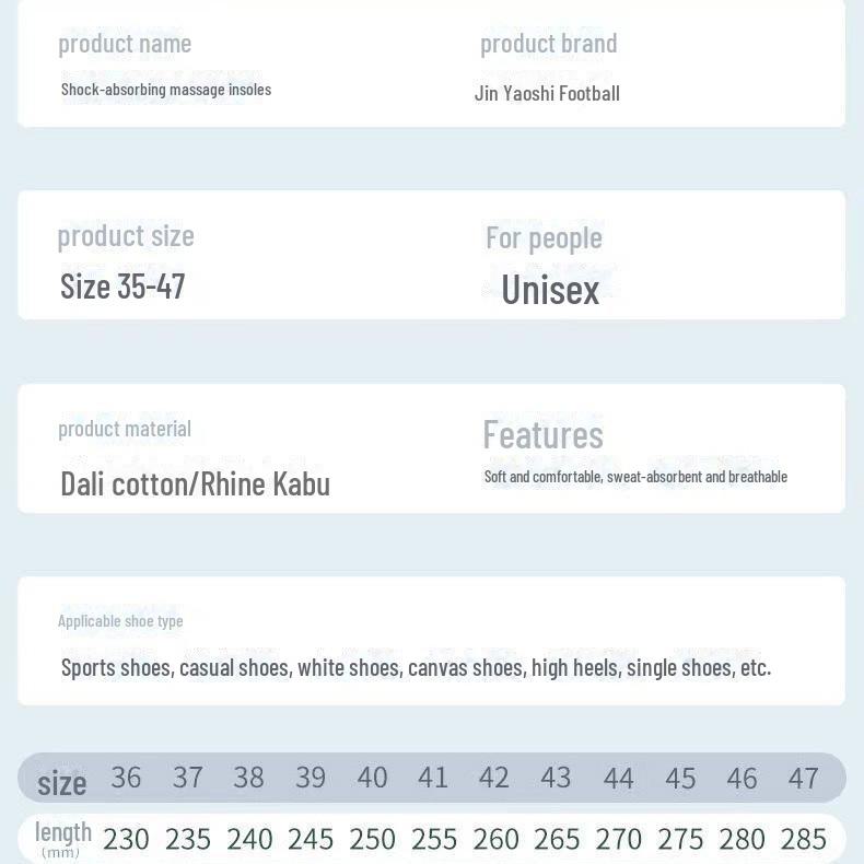 High-Elasticity Shock-Absorbing Sports Insoles: Sweat-Absorbing, Deodorizing Massage Insoles for Comfort and Performance.