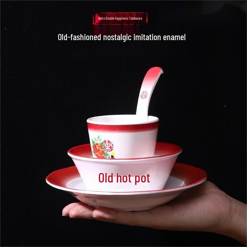 Vintage Melamine Tableware Set