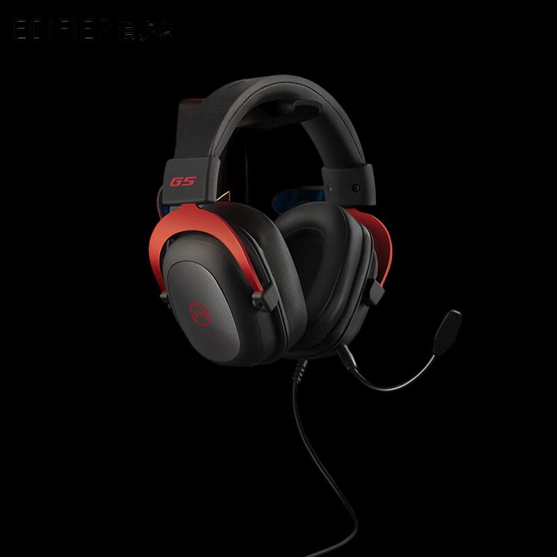

Edifier HECATE G5 USB 7.1 Wired Gaming Headset