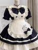 Japanese Cute Lolita Soft Girl Maid Cosplay Suit with Bow
