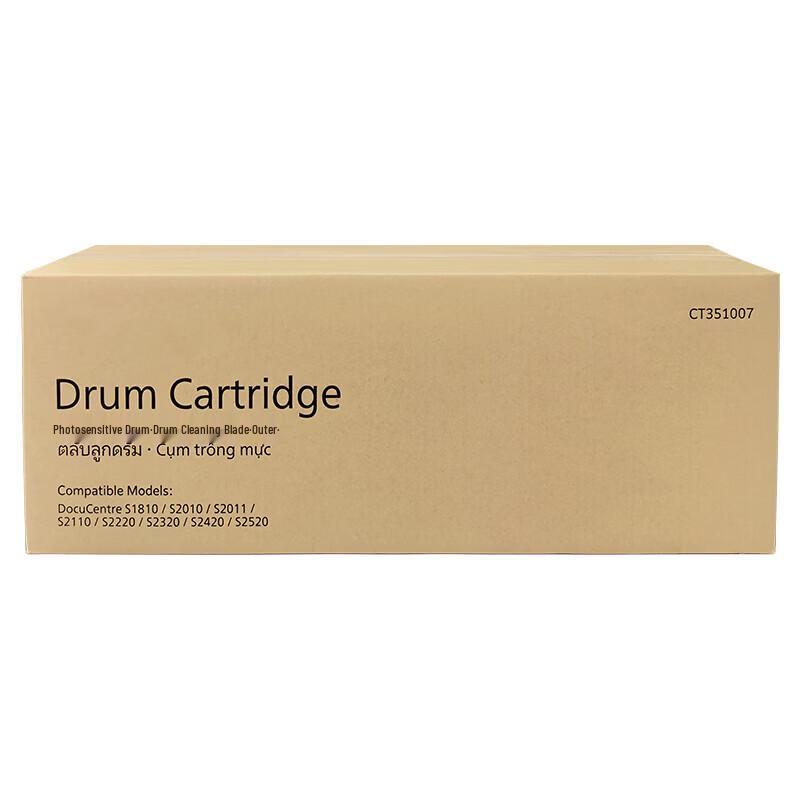 Niczon S2110 Series Drum Unit