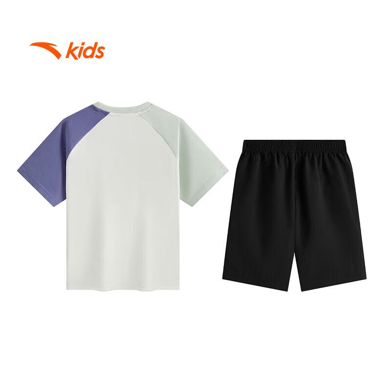 Anta Kids  Outdoor Sport Suit for Boys 100