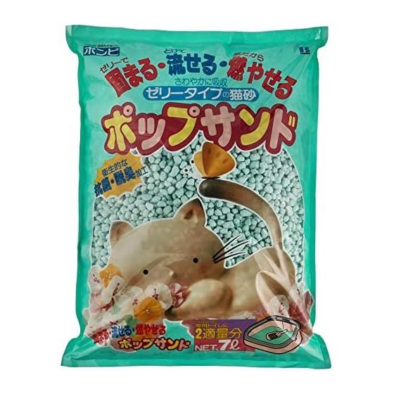 Bonbi Cat Litter Pop Sand 7L