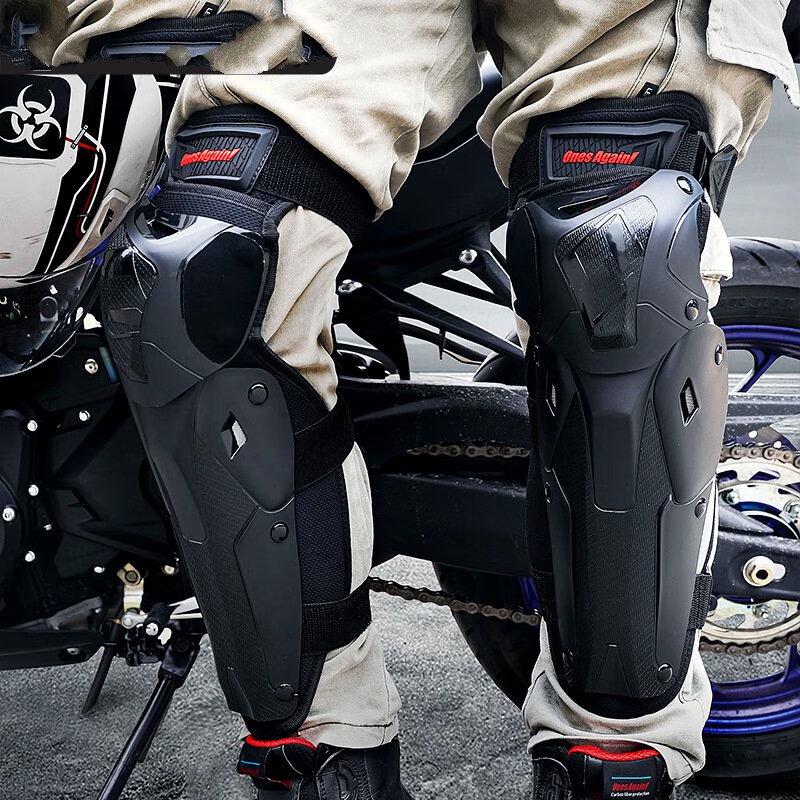 Motorcycle Riding Protective Gear Set