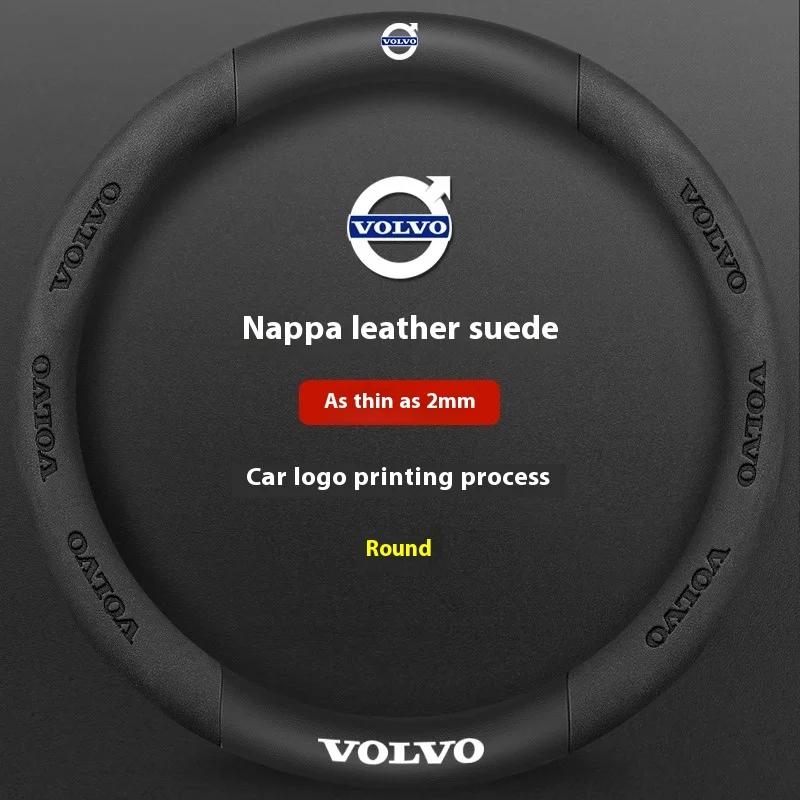 Für Volvo XC40 XC60 XC70 XC90 S40 S60 S80 S90 V40 V60 V70 V90 C70 Kohlefaser Leder Auto Lenkradabdeckung Auto Zubehör