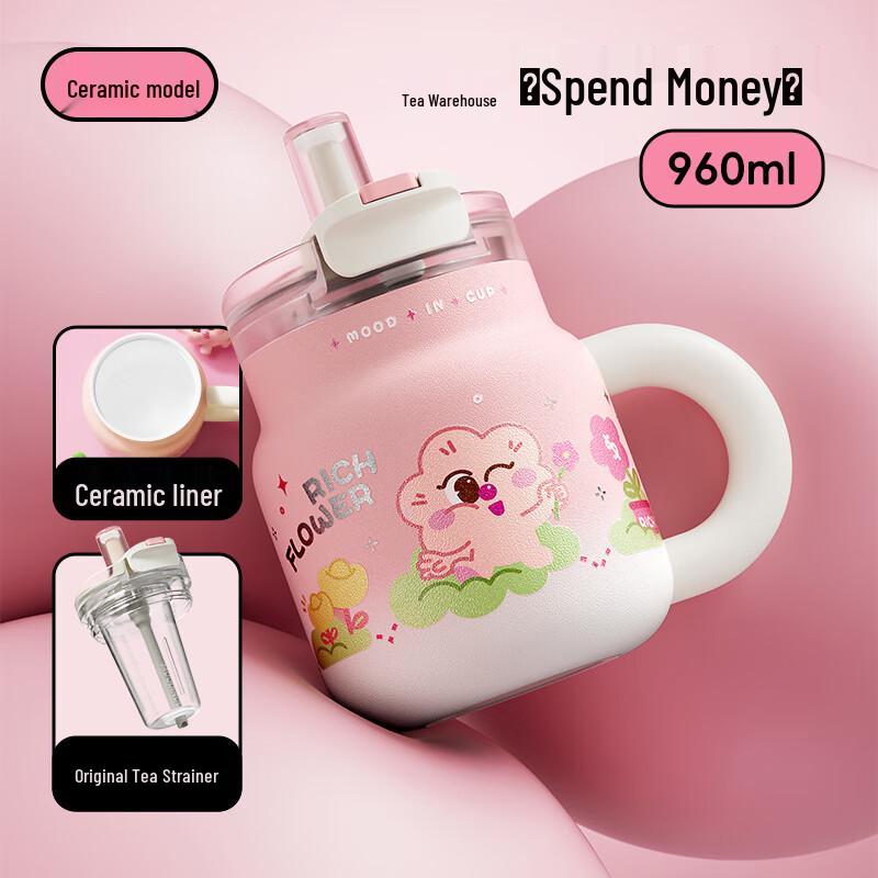 WUWUSW Money Flowers 960ml Ceramic Lined Insulated Straw Mug